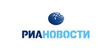 Риа Новости