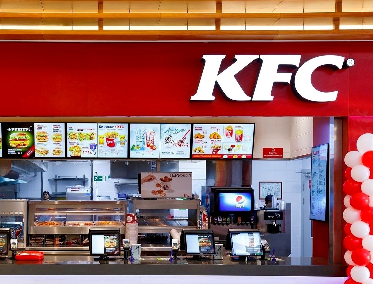 KFC Меню-борды