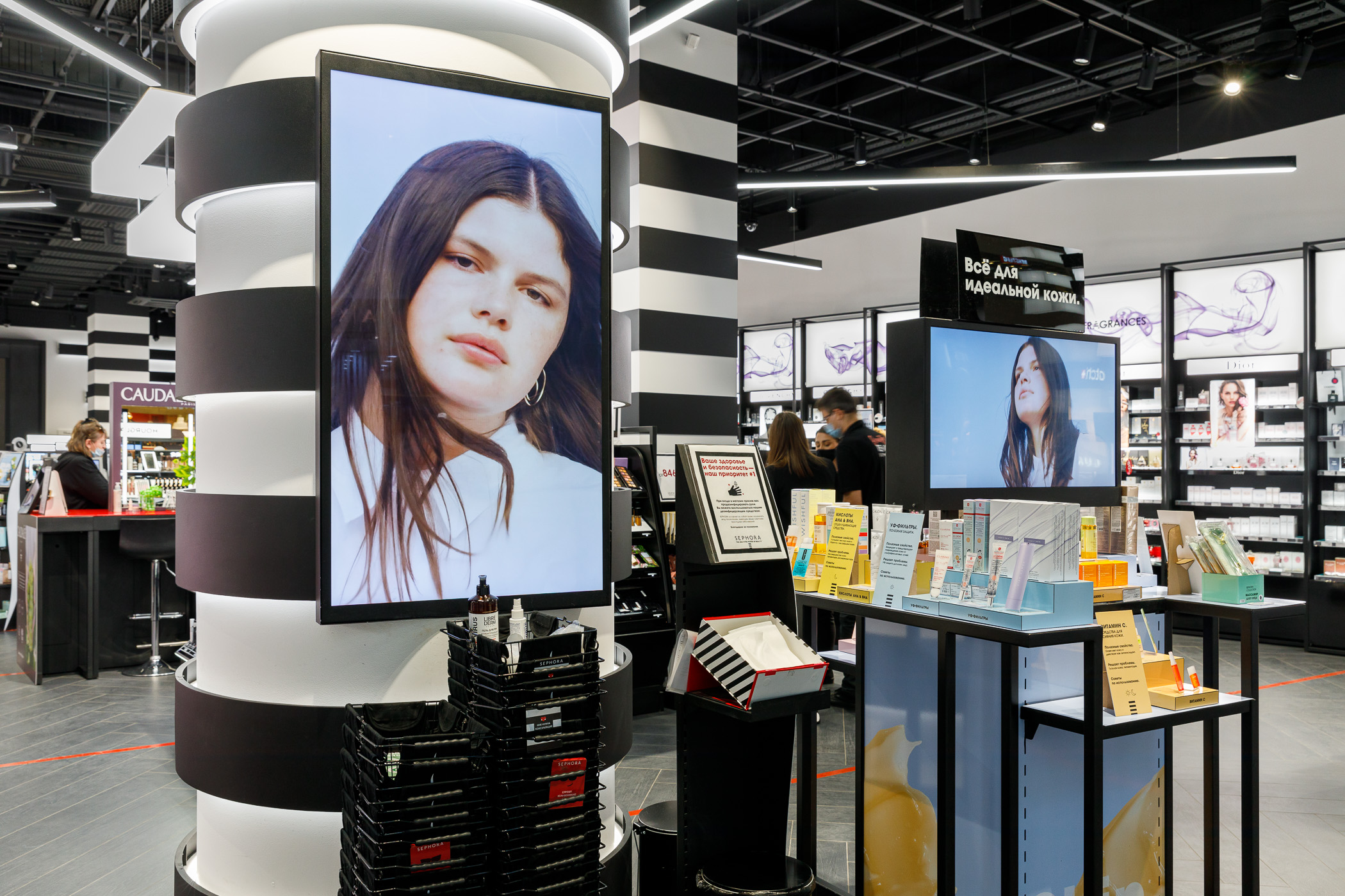 SEPHORA в ТРЦ
