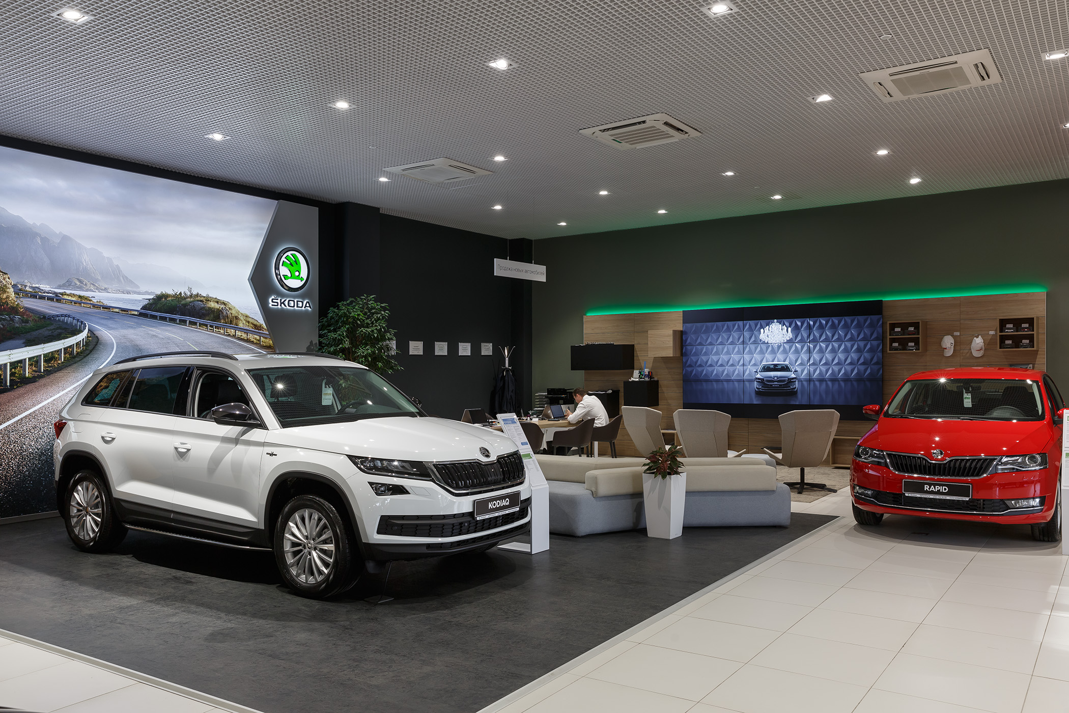 Skoda