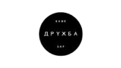 Кафе Дружба